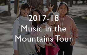 2017-18 Music in the Mountains Tour